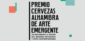 premio cervezas alhambra